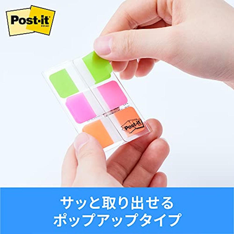 フィルムインデックス 厚口 3