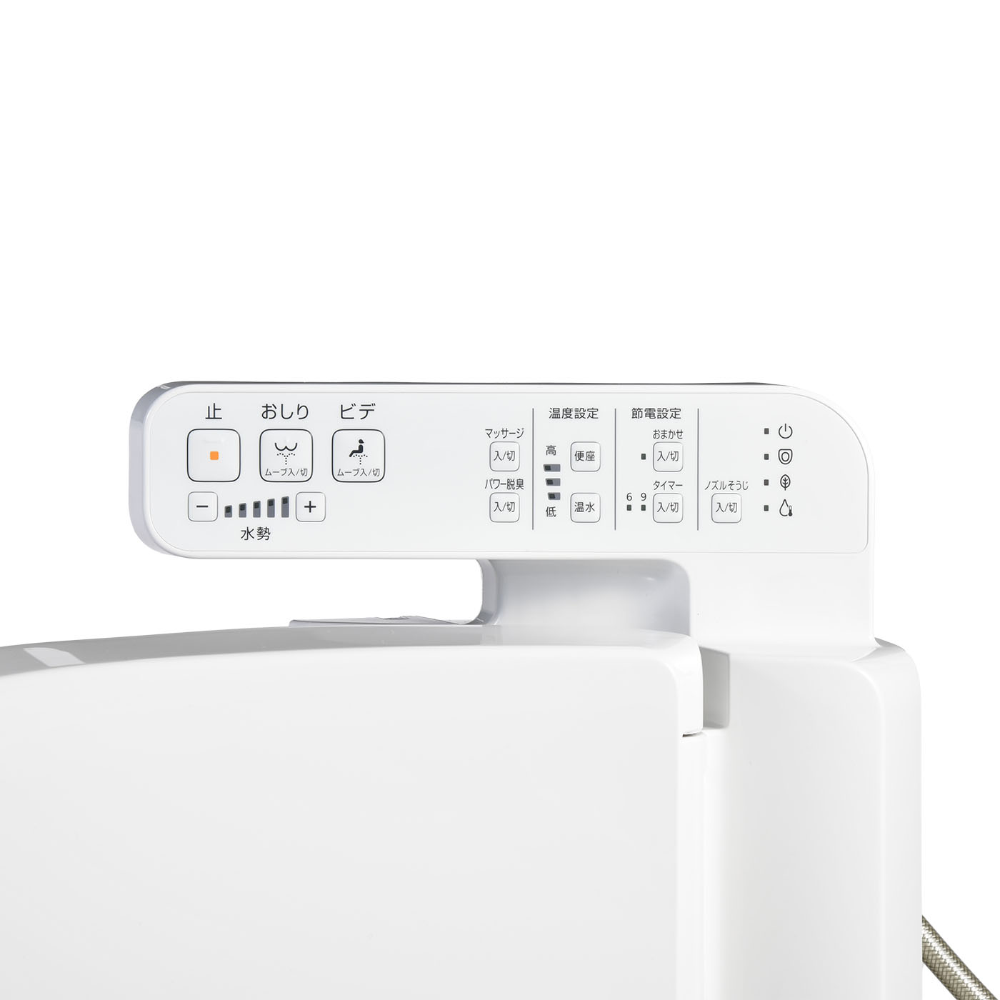 TOTO 温水洗浄便座 TCF8FK57を検証レビュー！温水洗浄便座の選び方も