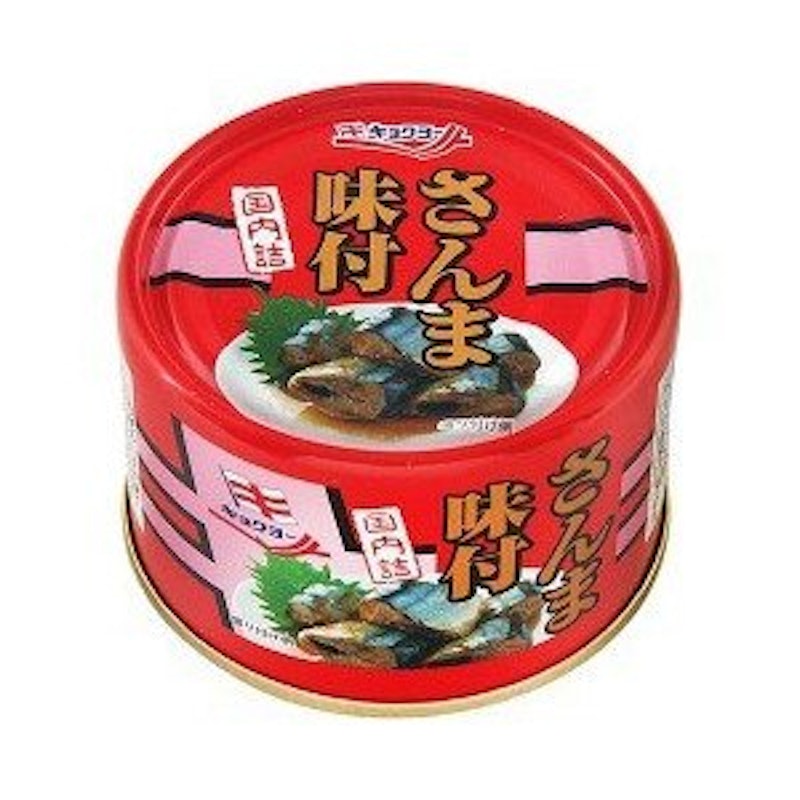さんま味付 1