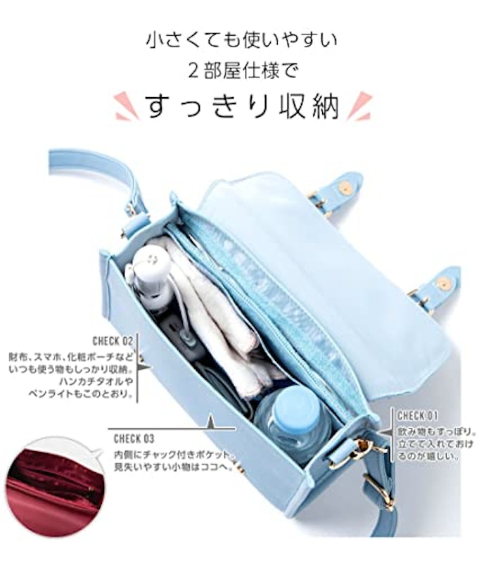 サッチェル痛ショルダー 7