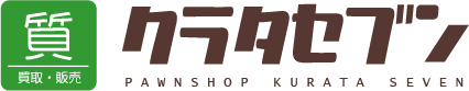 クラタセブン 本店 1