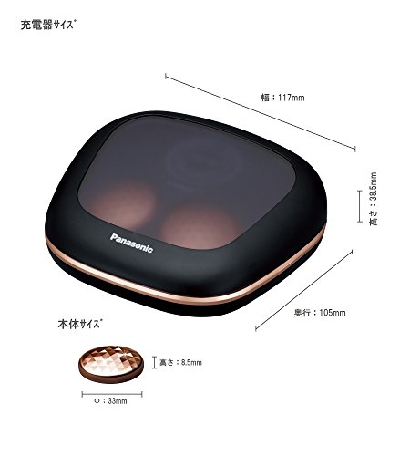 高周波治療器 3