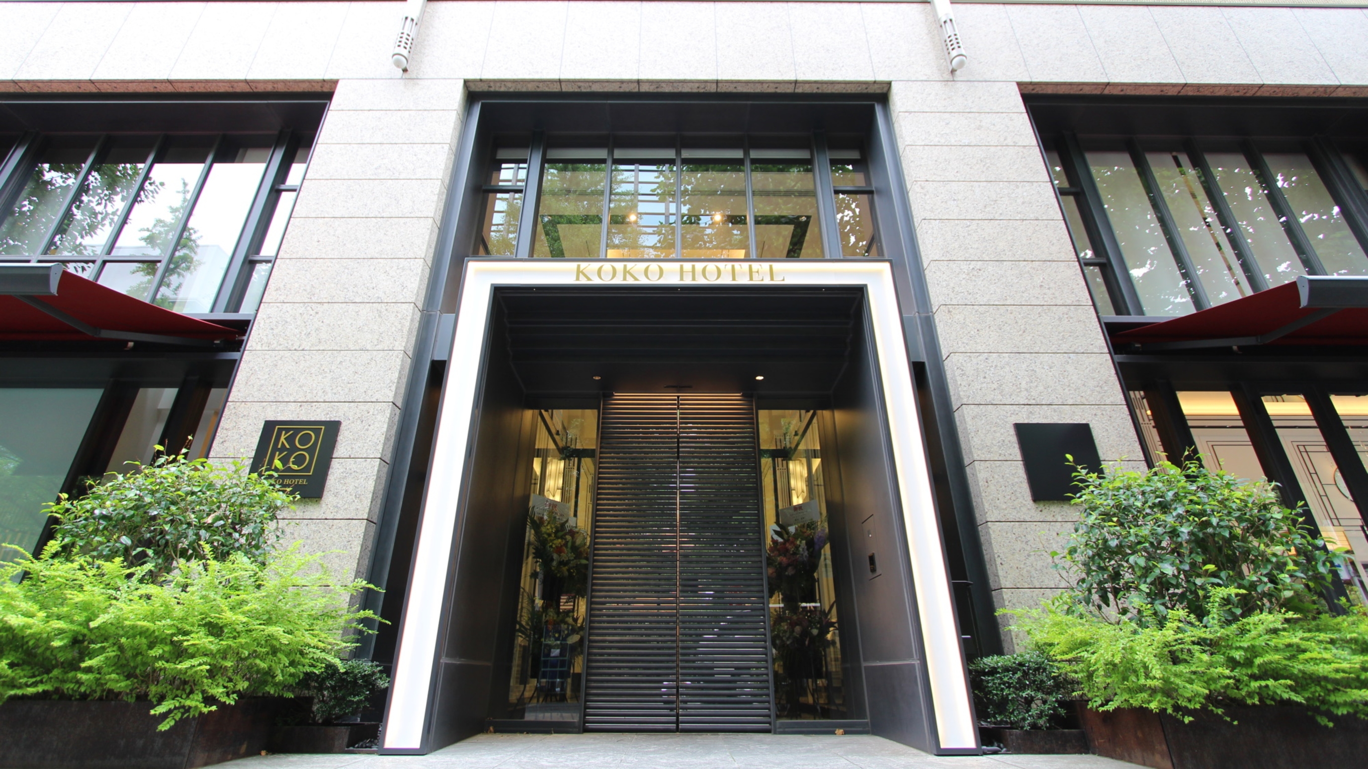 KOKO HOTEL Premier 日本橋浜町 7