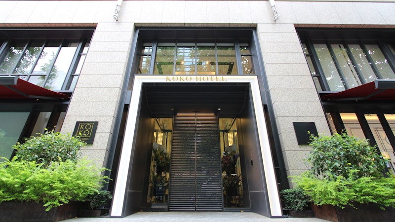 KOKO HOTEL Premier 日本橋浜町 7