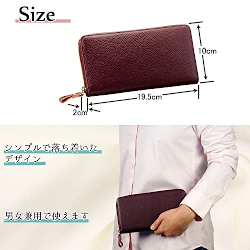 コインが分けられる長財布 5