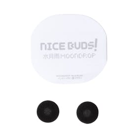 水月雨(MOONDROP) NICE BUDS MD-IEM-075を検証レビュー!有線イヤホンの選び方も紹介 4