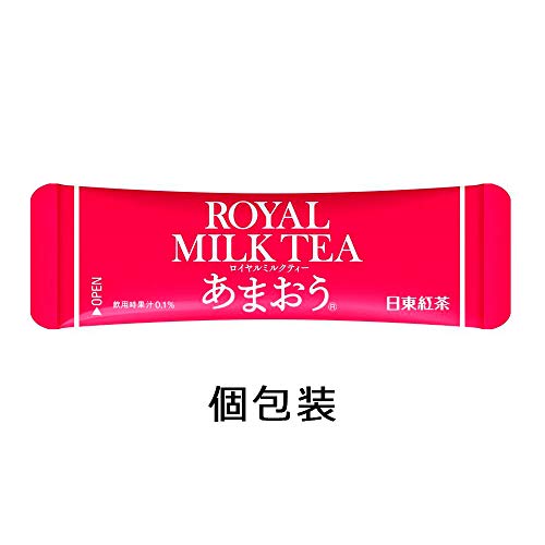 ロイヤルミルクティー あまおう 2