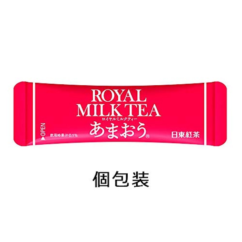 ロイヤルミルクティー あまおう 2