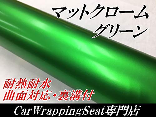 カーラッピングシート 1