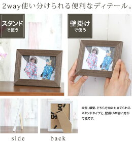 2021年】フォトフレームのおすすめ人気ランキング10選  mybest