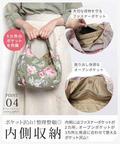 花柄バッグ 4