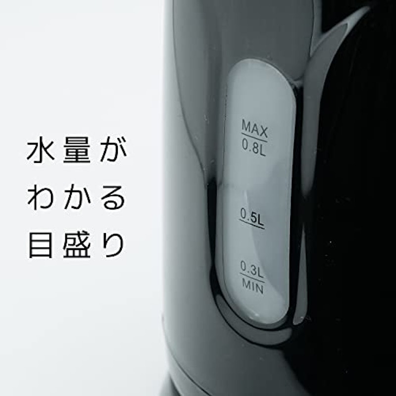 電気ケトル 6