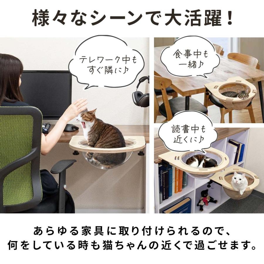 ハンモック 4