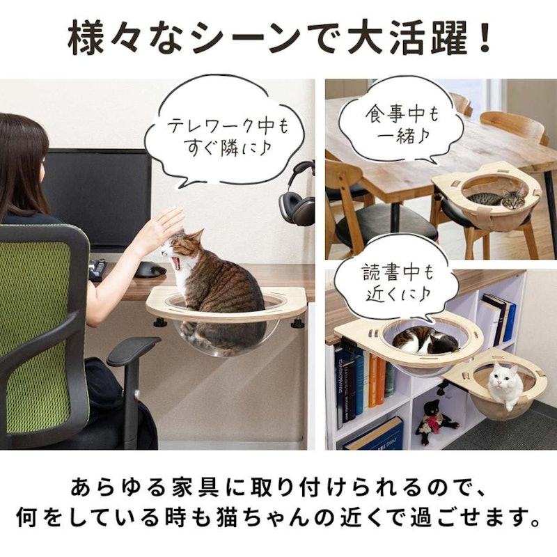 ハンモック 4