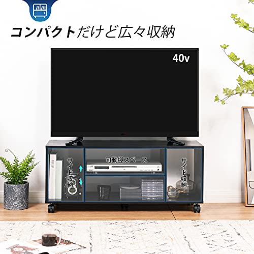 テレビ台 3