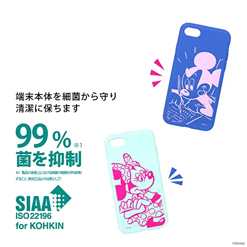 スリムシリコンケース 4