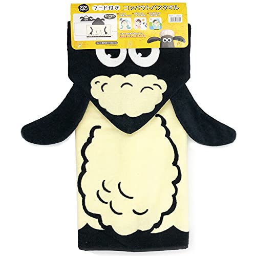 22年 フード付きタオルのおすすめ人気ランキング39選 Mybest