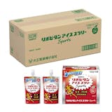 アイススラリーのおすすめ人気ランキング【2026年6月】 5