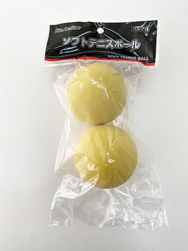 軟式テニスボール 3