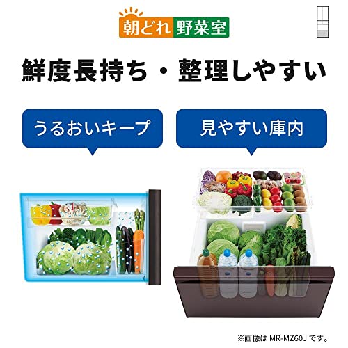 冷蔵庫 7