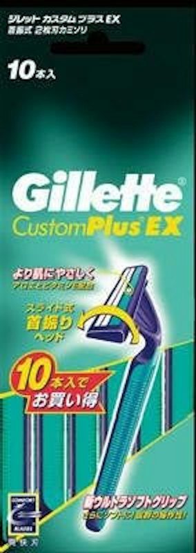 カスタムプラスEX 首振式 男性用使い捨てカミソリ 1