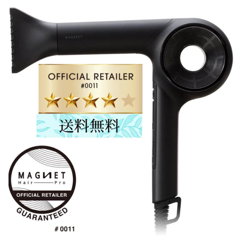ドライヤーゼロ 1