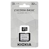 microSDHCのおすすめ人気ランキング【2026年6月】 2