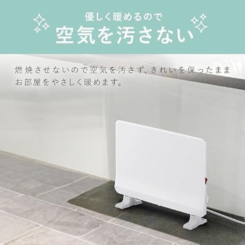 ポカポカ暖ミニヒート 3