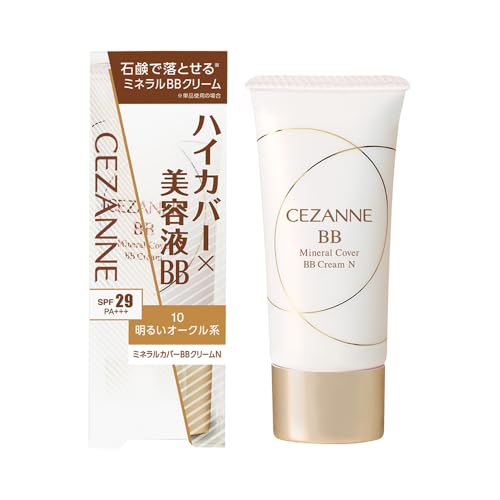 ミネラルカバーBBクリームN 1