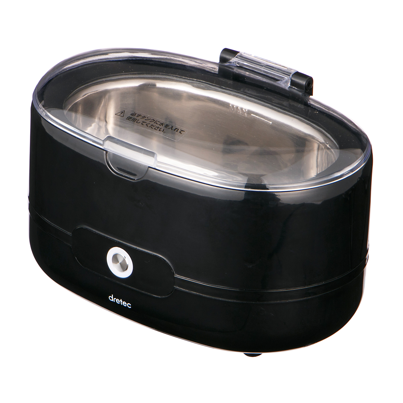 ドリテック 超音波洗浄機UC-600をレビュー！クチコミ・評判をもとに