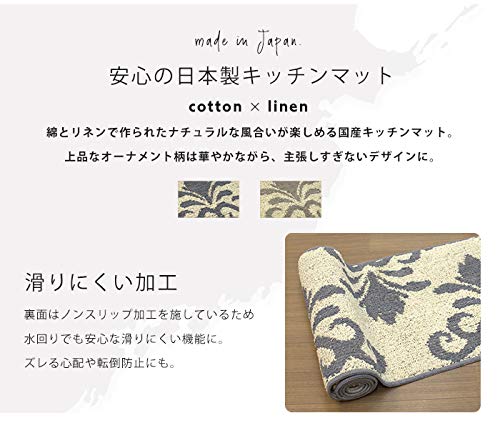 ナチュラルオーナメント 3