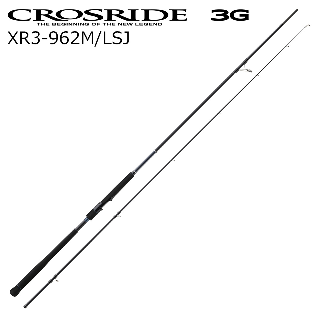 Light Shore Jigging model 1