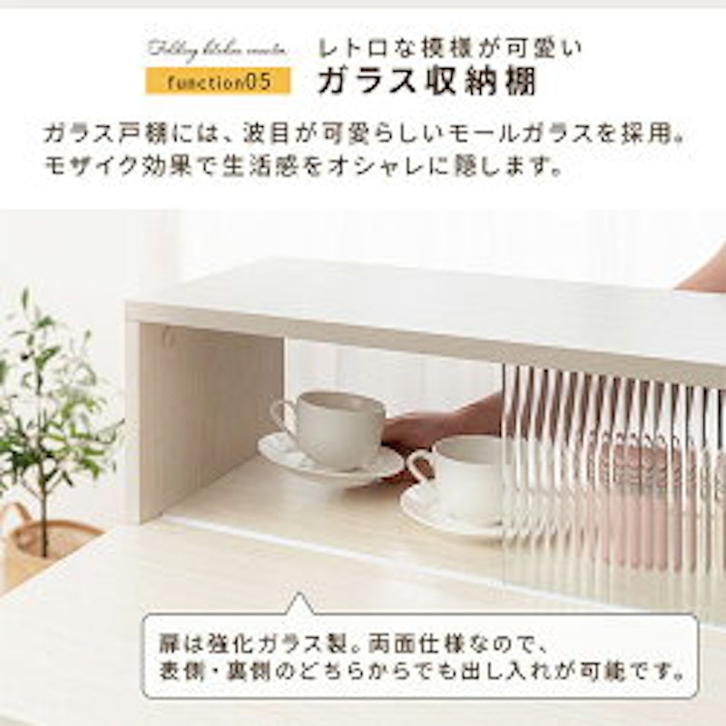 折りたたみキッチンカウンター 16