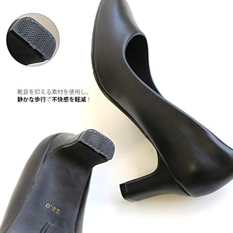 リクルートオフィス6cmヒールパンプス 4