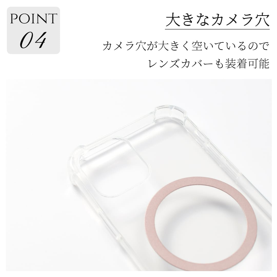 リング付きスマホケース 10