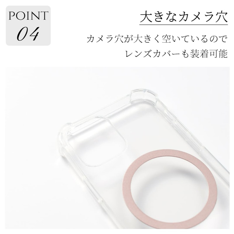リング付きスマホケース 10