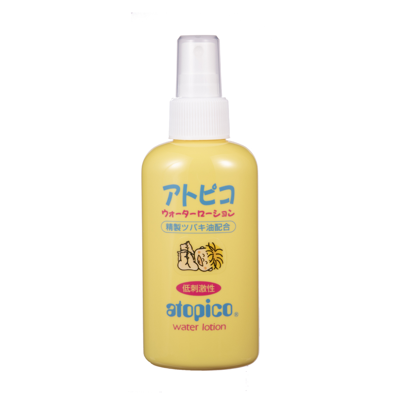 ウォーターローション 1