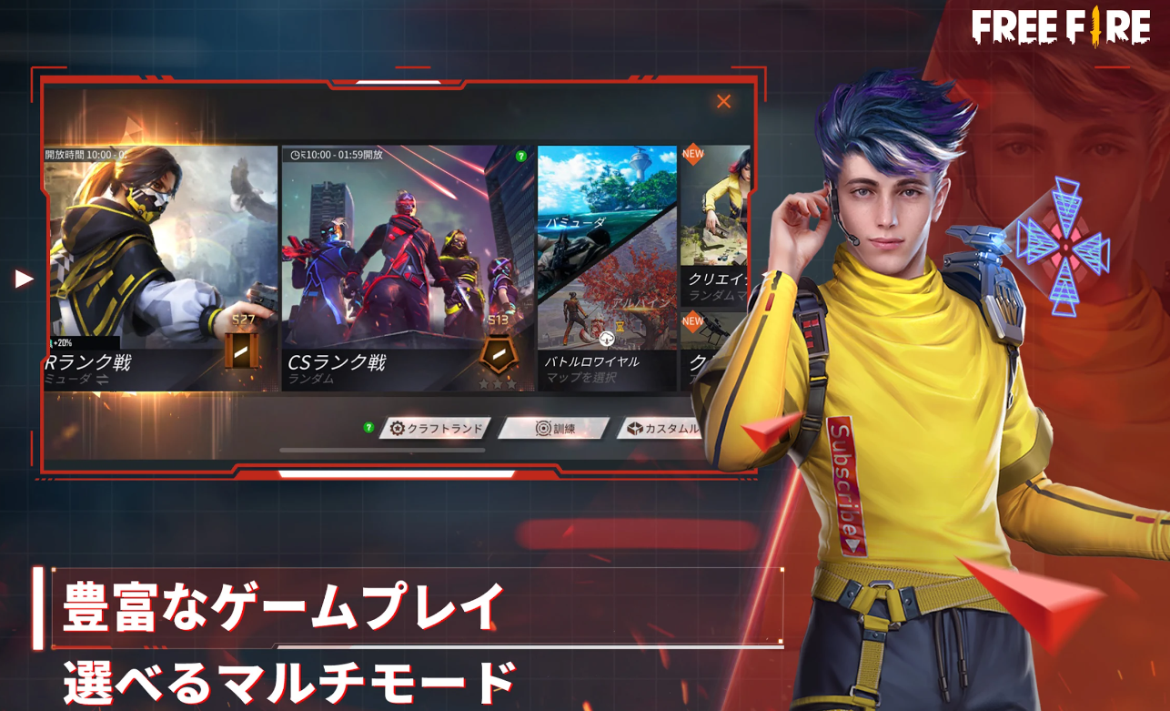 22年 チャットゲームアプリのおすすめ人気ランキング34選 Mybest