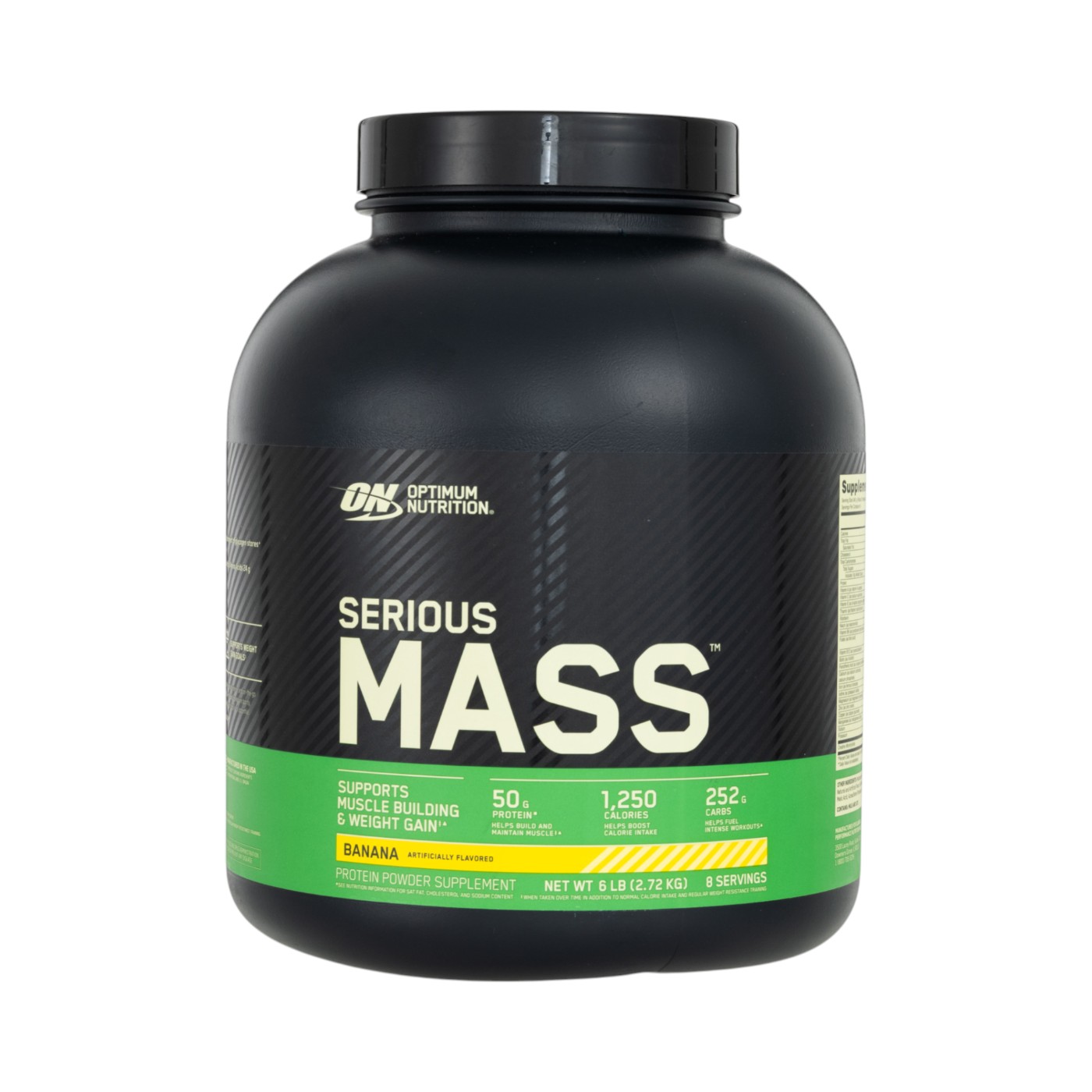 Serious Mass バナナ 1