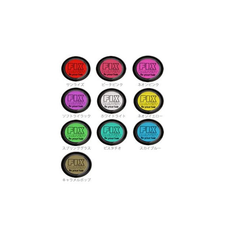 FIX ヘアチョーク 1
