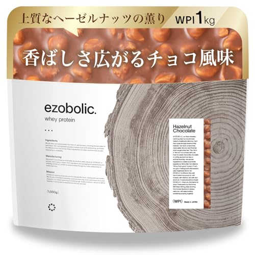 プロテイン 1