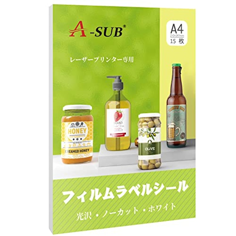 ラベルシール 1