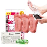 フットスクラブのおすすめ人気ランキング【2026年6月】 3
