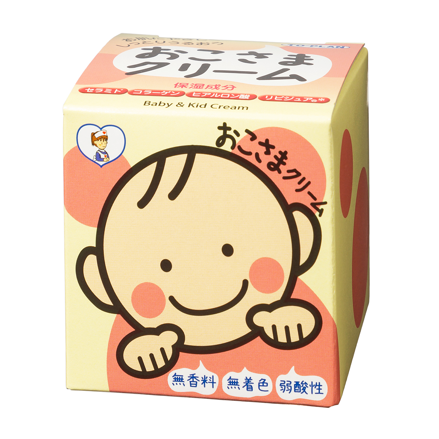 トプラン おこさまクリームをレビュー！クチコミ・評判をもとに徹底