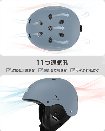 スキーヘルメット 7