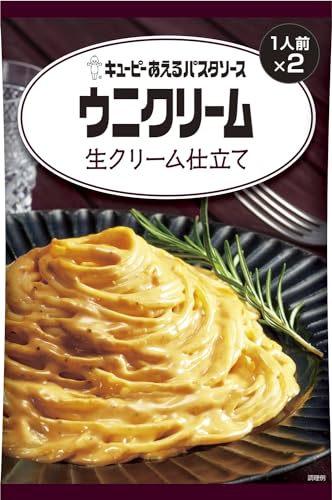 市販パスタソースのおすすめ人気ランキング【2025年】 | マイベスト