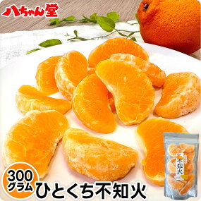 ひとくち不知火 1