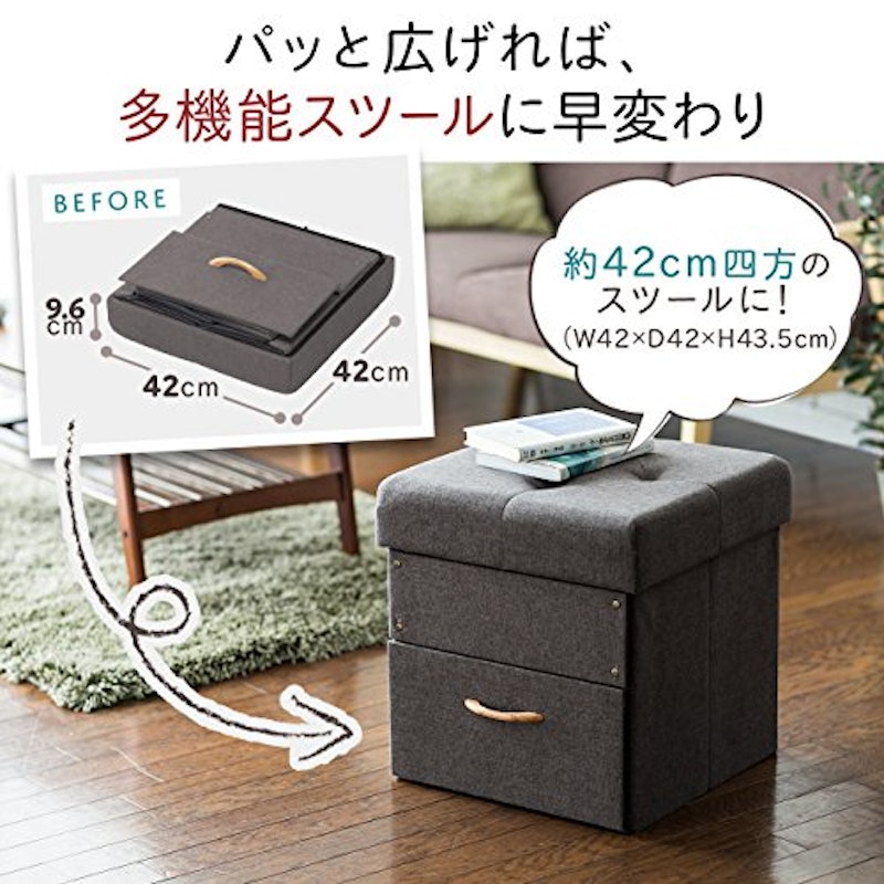 3WAY引き出しツール 3