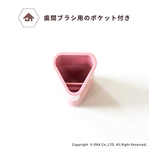 プリスベイス 歯間ブラシ用ポケット付き歯ブラシスタンド 4