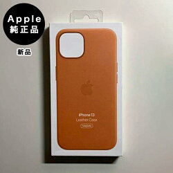 MagSafe対応iPhone 13レザーケース 1